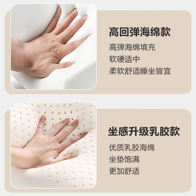 吧台椅子办公椅酒吧椅凳子家用升降吧凳旋转收银前台椅美容化妆凳图片