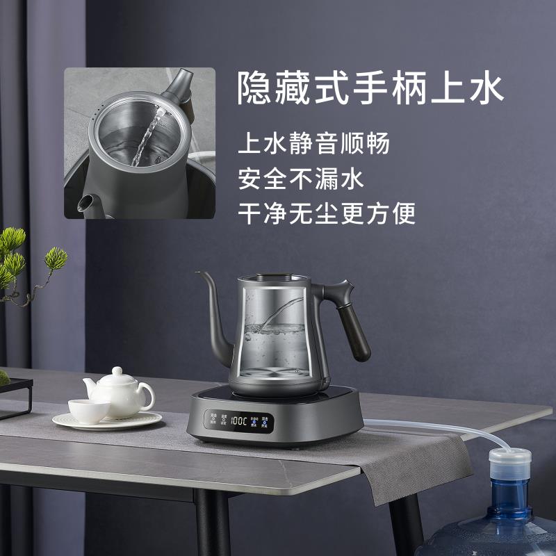 【高低水位感应】全自动上水快速烧水壶抽水泡茶壶茶艺炉恒温家用