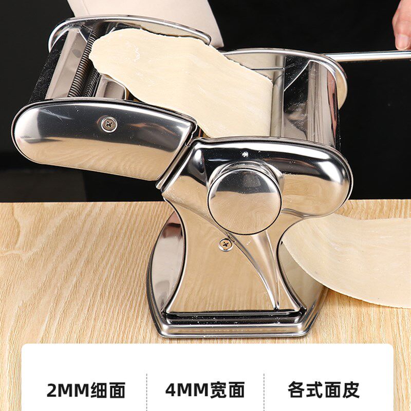 哈罗德面条机家用不锈钢压面机手动面条机饺子皮机手摇多功能