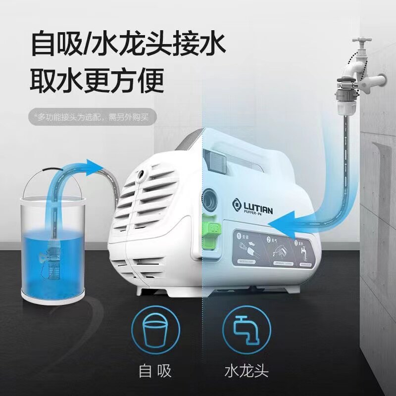 绿田河豚便携超高压洗车机家用220v水泵自动清洗大功率洗车机神器