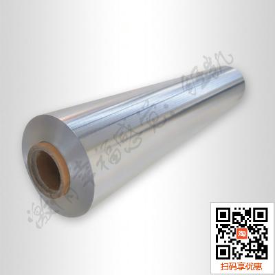钰凯锡纸家用烤盘纸双面加厚烧烤烘焙烤箱用锡箔纸厨房烤鸡铝箔