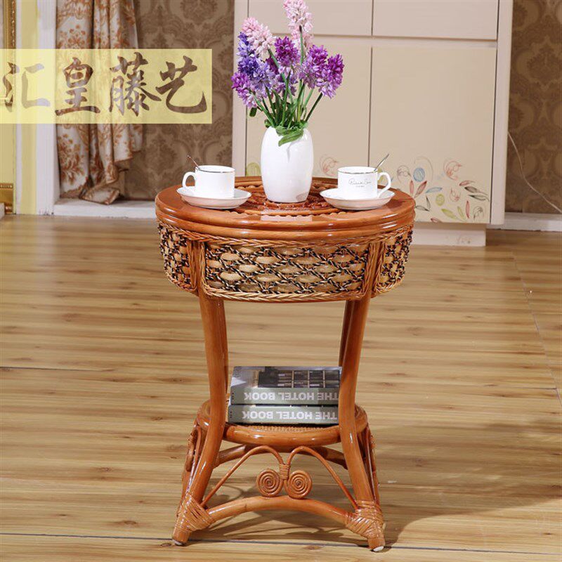 快递包邮】藤椅茶几三件套角几边几圆形茶几具阳台桌椅组合藤椅