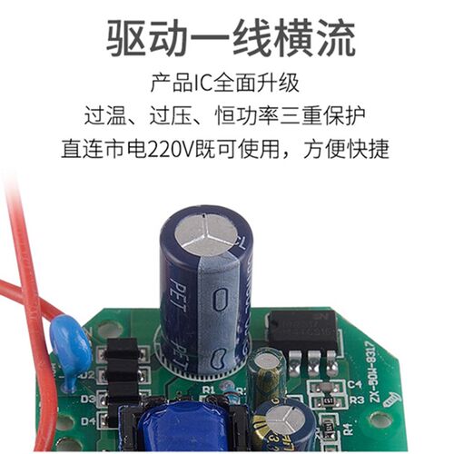 信华照明LED鳍片球泡50W100W150W螺口E27白光工厂展厅照明灯泡