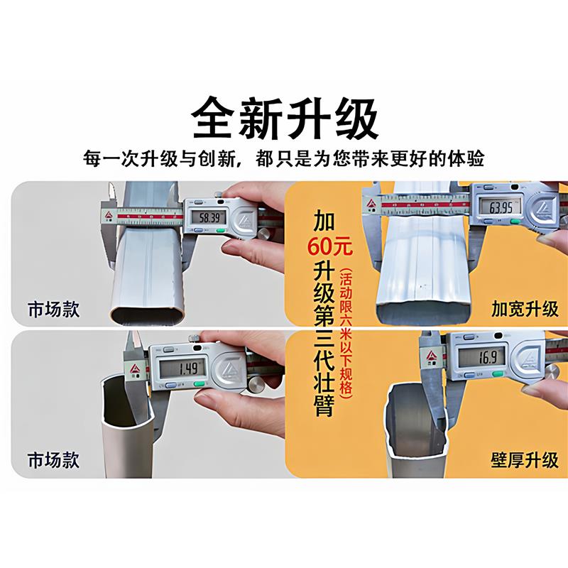 户外遮阳棚伸缩式雨棚庭院防雨棚阳台雨篷家用停车棚商铺店面雨棚