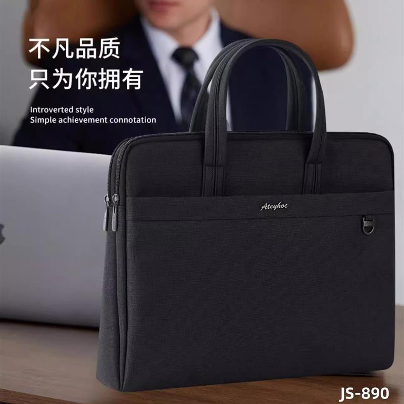 杰利公文包商务男士款手提多功能大容量a4文件包手拿携带资料会议