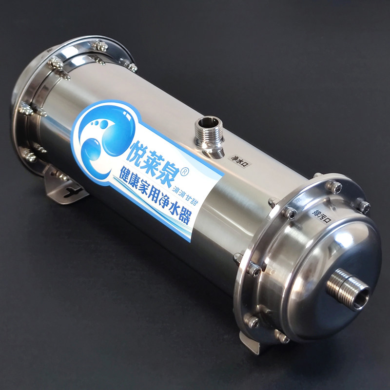 不锈钢净水器家用直饮商用奶茶店制冰机厨房自来水前置过滤800升