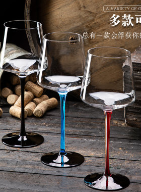 欧式家用创意红酒杯高脚杯水晶玻璃酒杯红酒醒酒器带杯架酒具套装