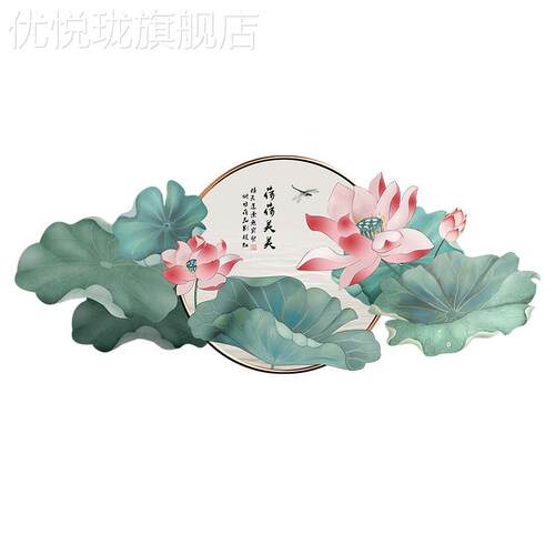 定做中式九鱼图客厅装饰画l挂ed灯沙发背景墙面禅意荷花新壁画发