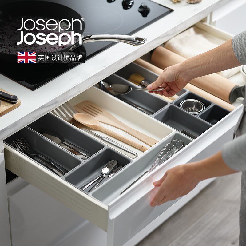 JosephJoseph抽屉收纳盒厨房筷子刀叉餐具格厨具分割盒家用85200
