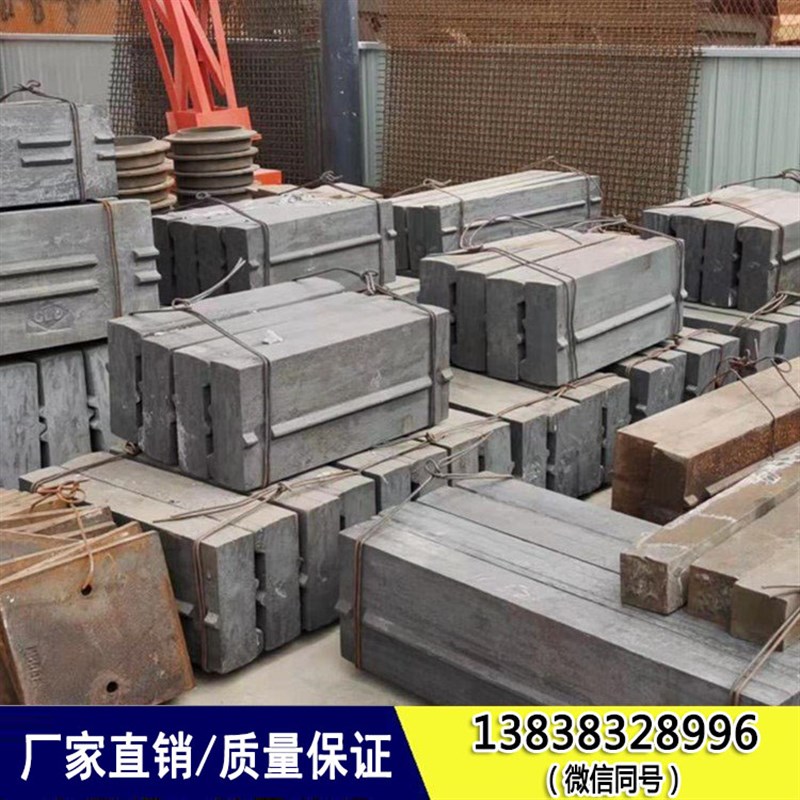 反击式破碎机板锤头高铬合金十字锤高猛钢复合锤头方锤耐磨件图片