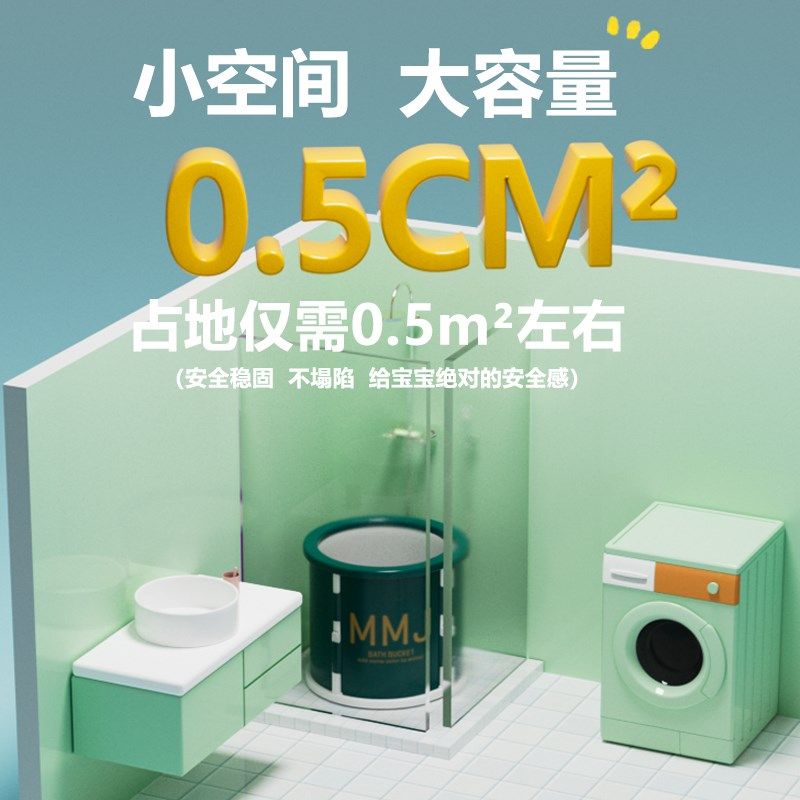 泡澡桶折叠大人家用浴桶简易便携冲凉泡澡盆可坐小户型省水泡澡缸