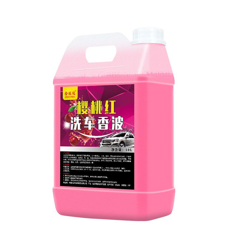 洗车液水蜡大桶高泡沫强力去污蜡水刷车白车黑车汽车专用清洁剂