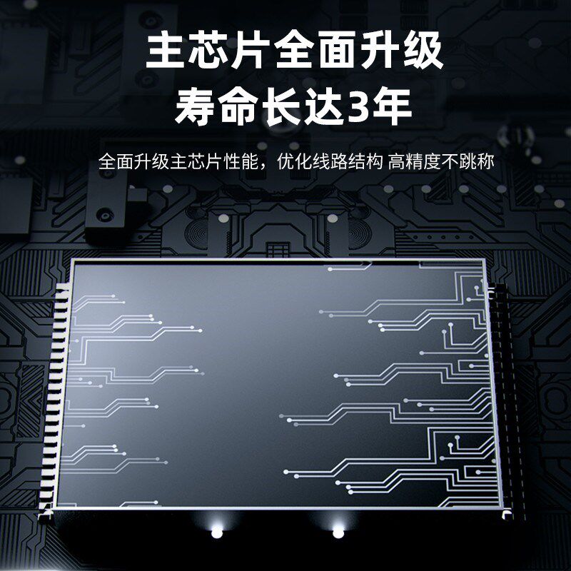咖啡器具专业手冲秤咖啡电子称v60滤纸滤杯摩卡壶咖啡机配件专用