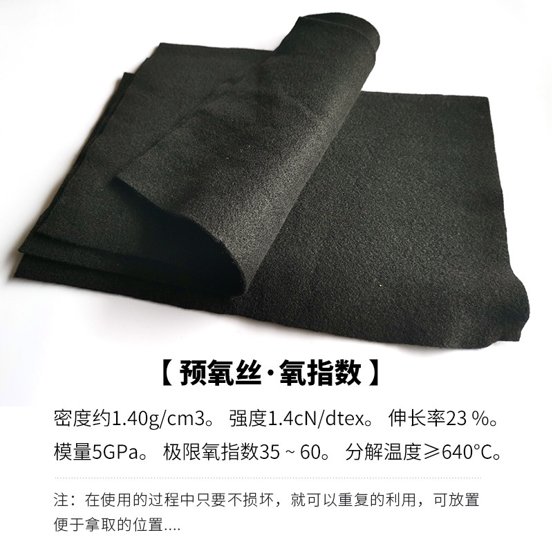 消防防火衣耐高温防火隔热服消防员火灾逃生家用学校商场灭火衣
