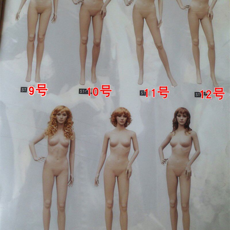包邮全身PE女模特婚纱 服装店模特道具人体男女模特 仿假人送假发