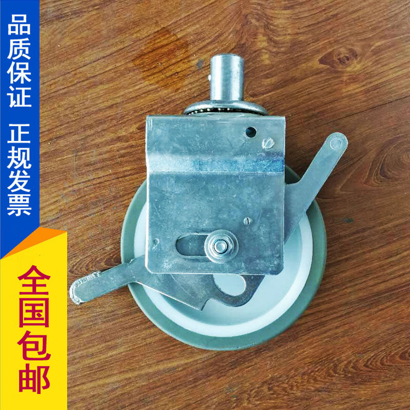 易之业铝合金脚手架万向脚轮可调节高度支撑聚氨酯重型刹车脚轮子