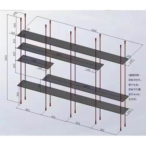 铝合金圆管书架金属吊架多层展示极简吊挂收纳架悬空铝板组合挂架