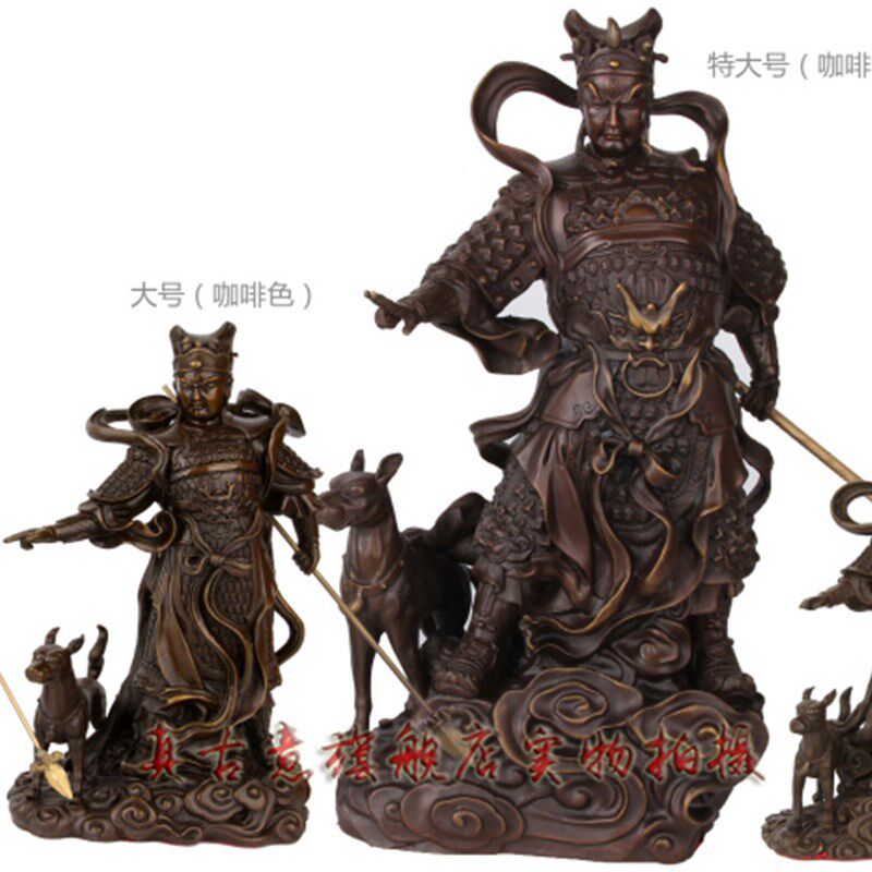 真古意 二郎神摆件杨戬二郎真君铜神像 哮天犬 工艺品吉祥摆件