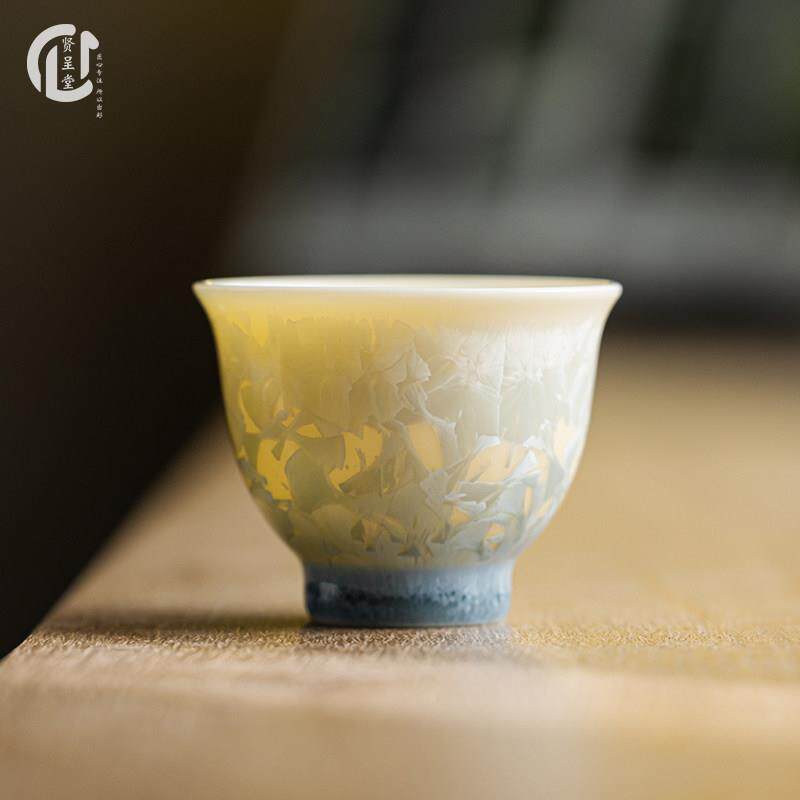 贤呈结晶釉茶窑变品茗杯陶瓷品杯功夫茶具堂小结晶釉品杯家用盏单