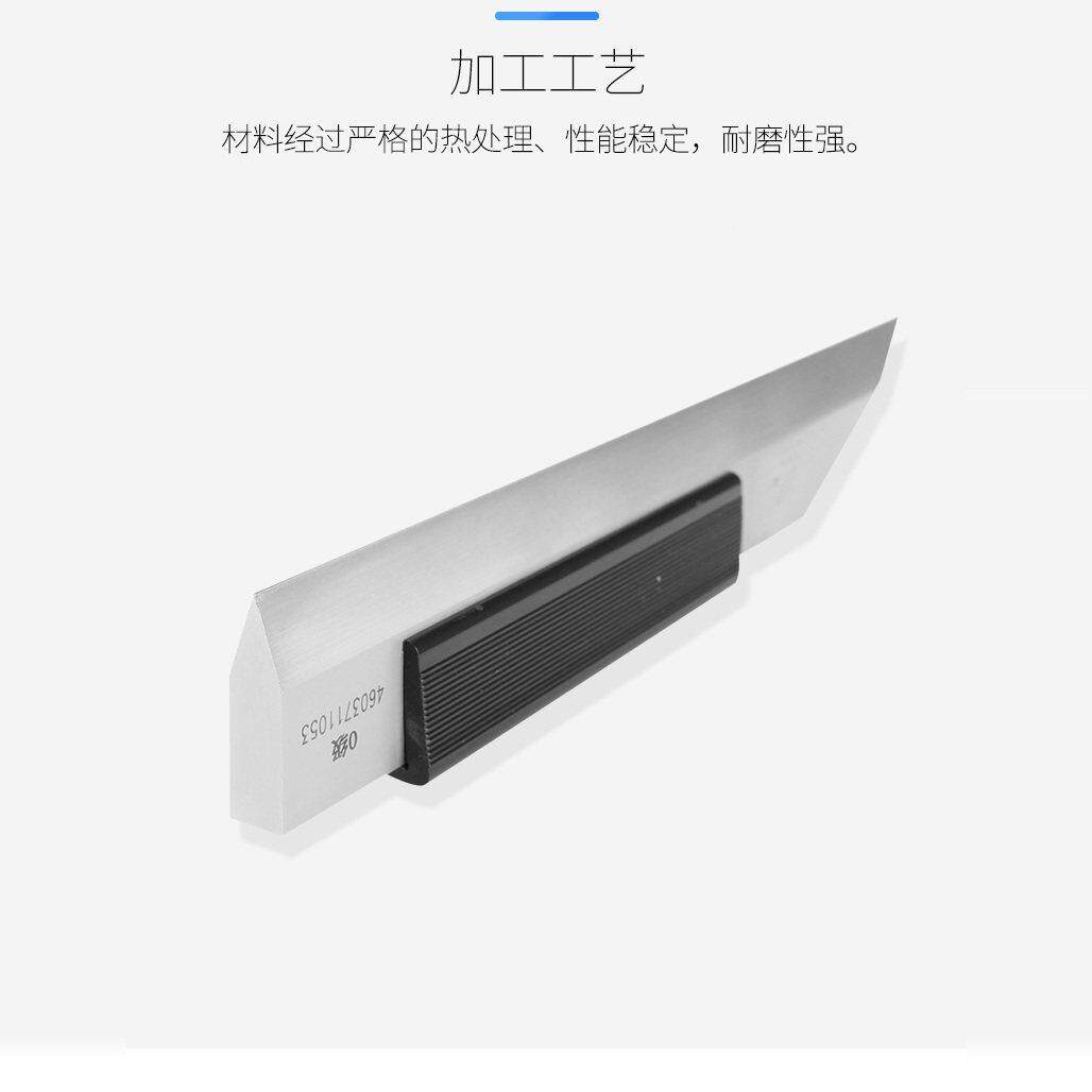 刀口型直角尺0平尺0量角尺0级50638100125/16200
