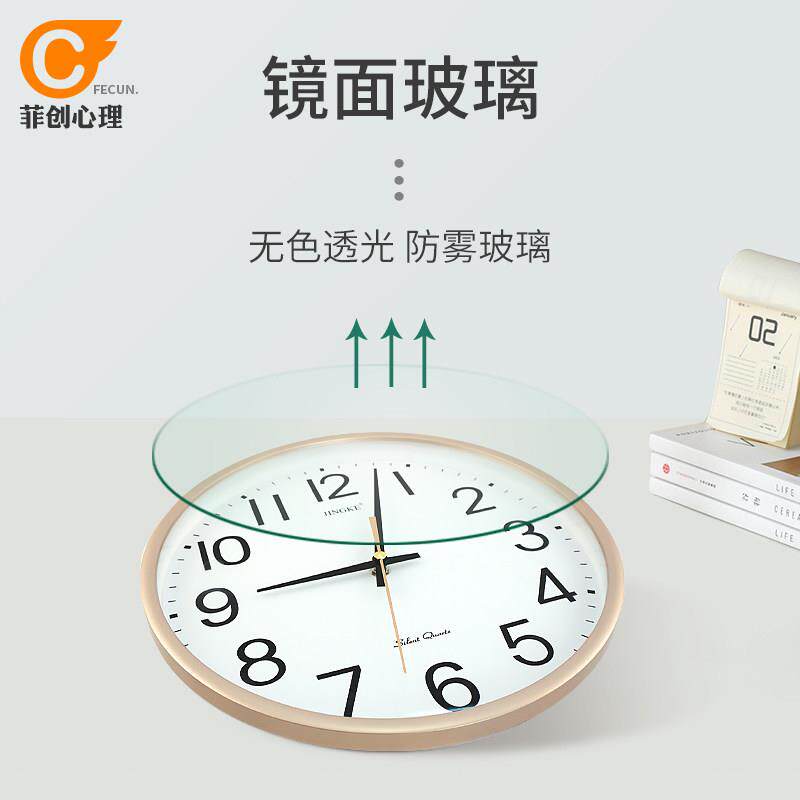 客钟表挂钟厅创金色时尚现代简约大气表家意用挂FC-SF静音扫秒指