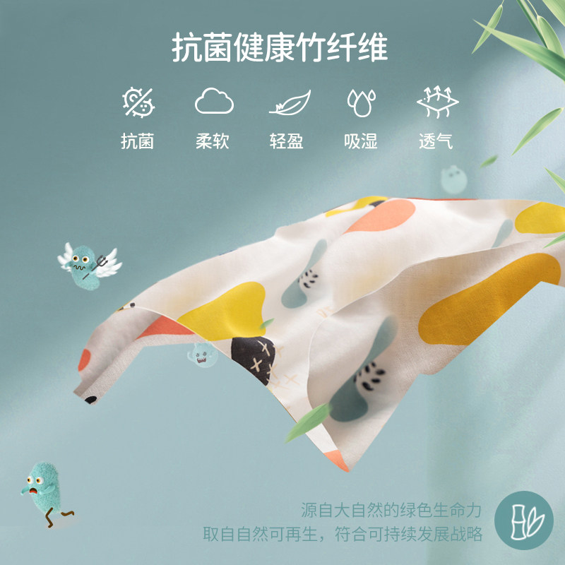 婴儿睡袋春秋薄款竹棉纱布宝宝睡袋春夏儿童防踢被新生儿四季通用