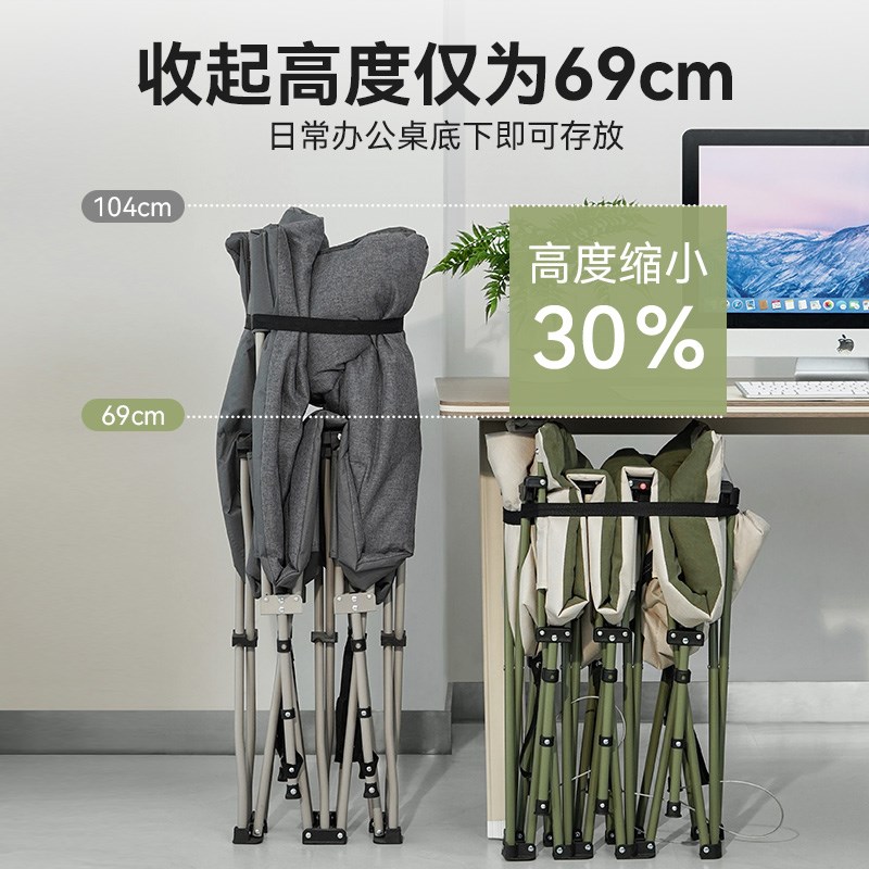 耐维折叠床午休单人床午休神器行军床躺椅折叠可放工位午休办公室