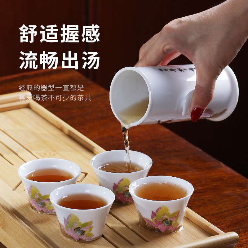 云火窑一壶四杯旅行茶具套装便携包随身户外简约迷你功夫茶具套装