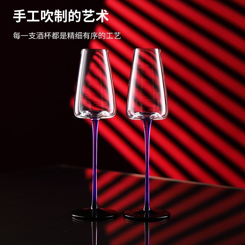 香槟杯水晶玻璃高脚杯酒杯手工葡萄酒杯鸡尾酒杯家用酒具套装