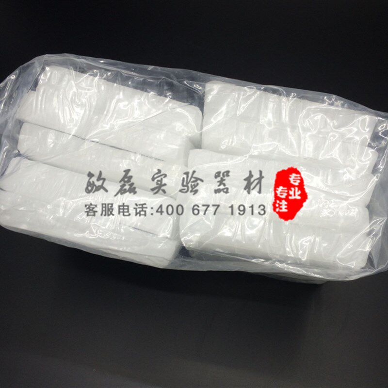 华灵牌切片石蜡50-52 54-56 56-58 58-60 62-64  500g/包 - 实物图