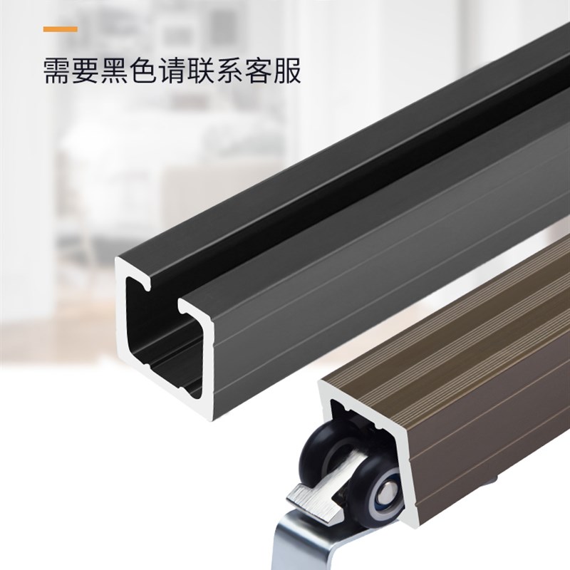 移门轨道吊滑导轨滑道滑轮实木玻璃推拉门吊门木门折叠门吊轮吊轨