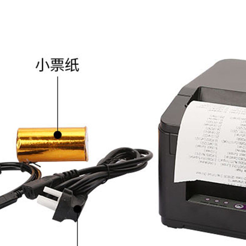 佳博GP80180 80MM热敏小票据打印机厨房菜单网口自动切纸客如云