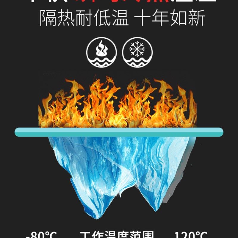 钢化玻璃长方形玻璃板茶几圆形桌面餐桌台面订做鋼化超白玻璃定制