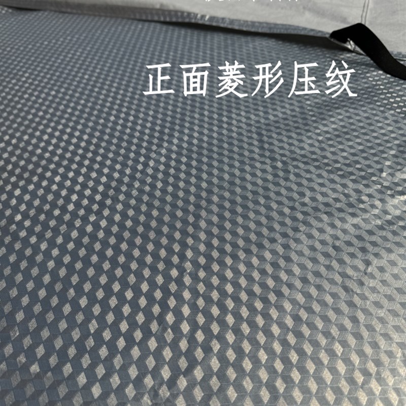 铝膜汽车车衣罩车头防树叶滴水车罩引擎盖防晒防猫挡落叶保护罩衣