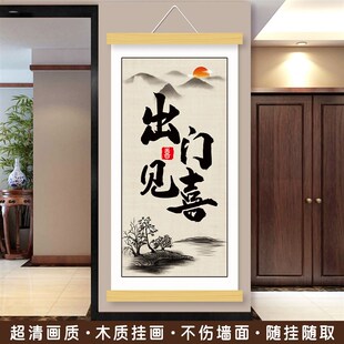 和财诚信赢天下和为贵励志新中式书法实木挂画餐厅客厅玄关走廊