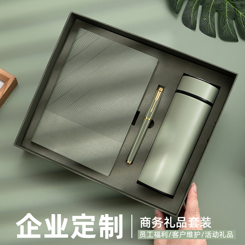 商务软皮面a5笔记本礼盒套装定制可印logo加厚工作非活页笔记本子图片