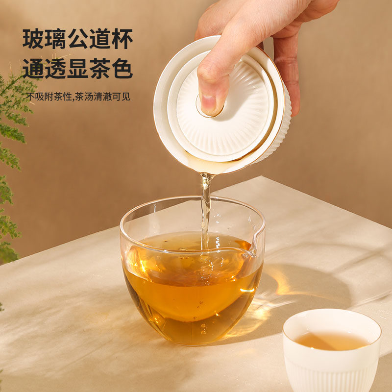 韩爱家银铃旅行功夫茶具套装家用户外泡茶便携包陶瓷快客杯高档