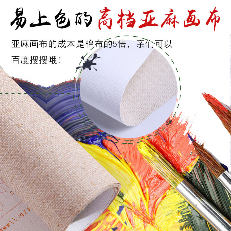 数字油画diy油彩画大尺寸幅风景手绘玄关竖版填充手工填色装饰画