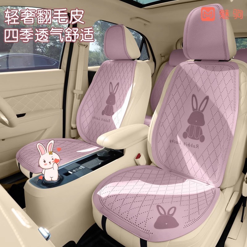 大众专用坐垫朗逸迈腾速腾帕萨特id3宝来途观l探岳凌渡汽车座椅套