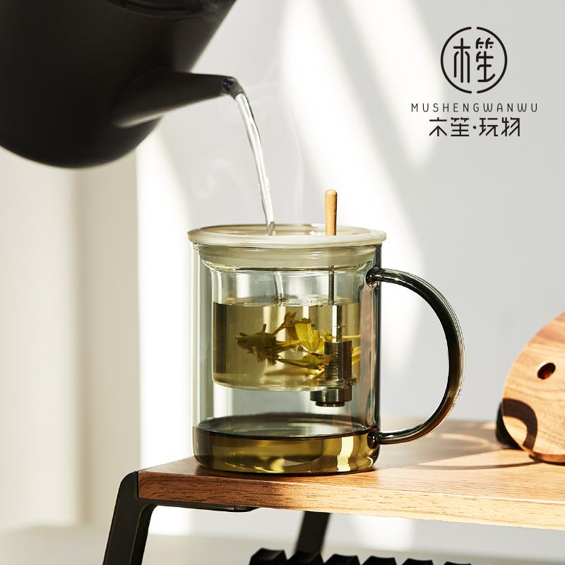 木笙玩物泡茶杯个人专用高档玻璃水杯茶水分离飘逸杯办公室喝茶杯