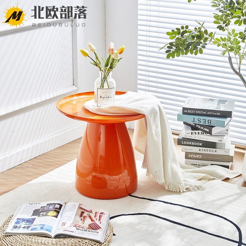沙发边几北欧轻奢创意时尚卧室阳台喝茶聊天休闲角几网红沙漏茶几