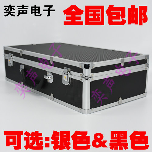 一拖二 一拖四无线话筒铝箱 麦克风手提机箱航空防震工具箱子定制