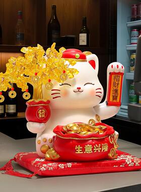 发财树招财猫摆件自动摇手店收银财前台台KQMM7062发铺猫装饰新店