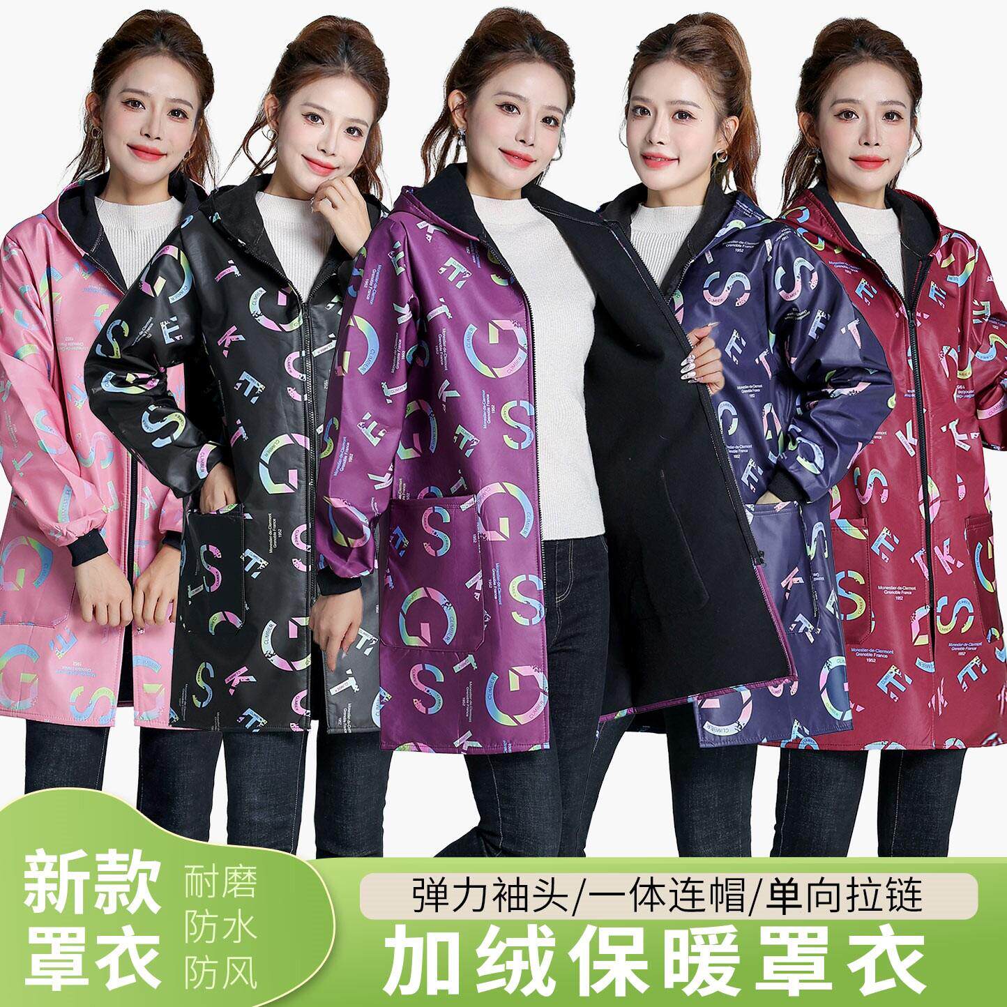 新款工作服围罩衣长干活耐222裙磨防水防油男士家用厨袖女房尚时