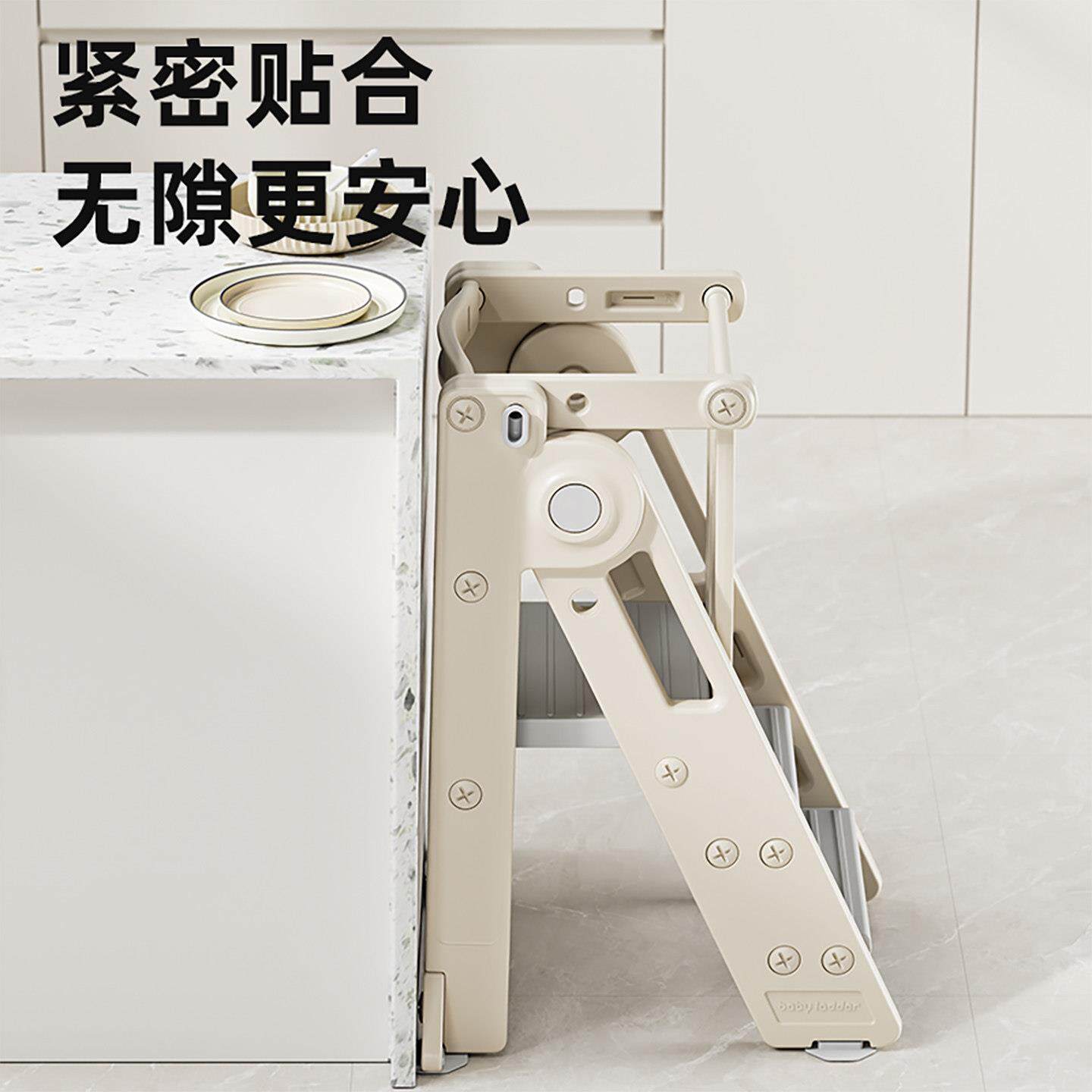 护栏可折氏CJD-XXT2叠蒙学习带塔宝洗手台阶凳儿童洗漱台踩宝脚凳