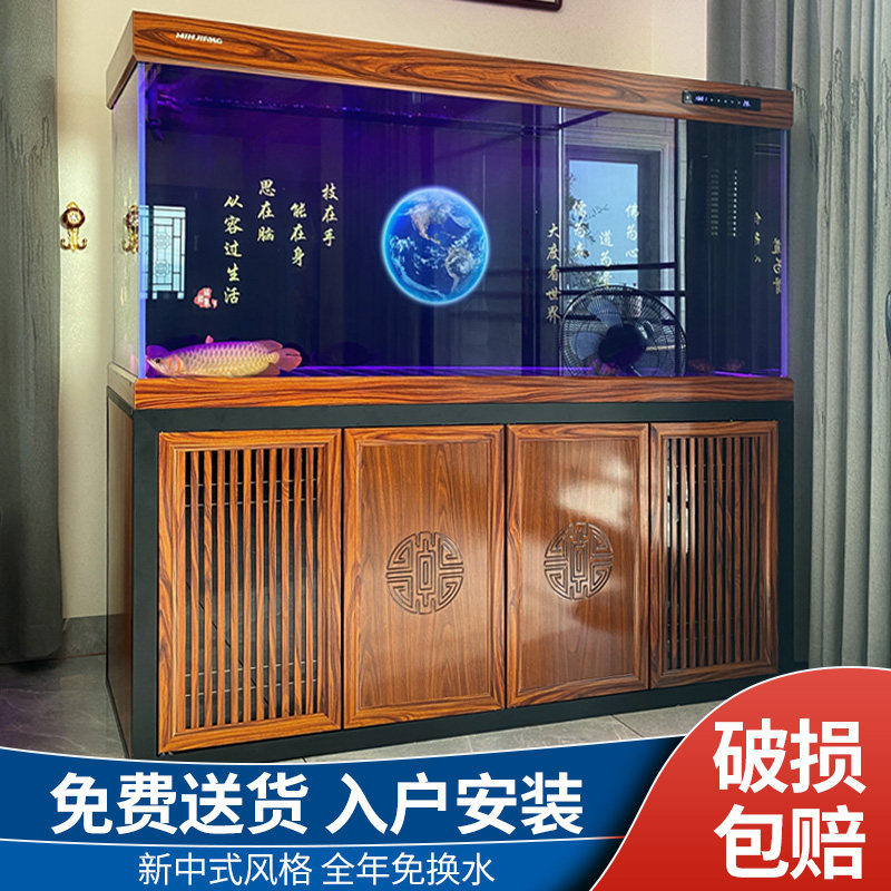 闽江大型新中式鱼缸客厅家用超白玻璃水族箱落地金鱼缸底滤龙鱼缸