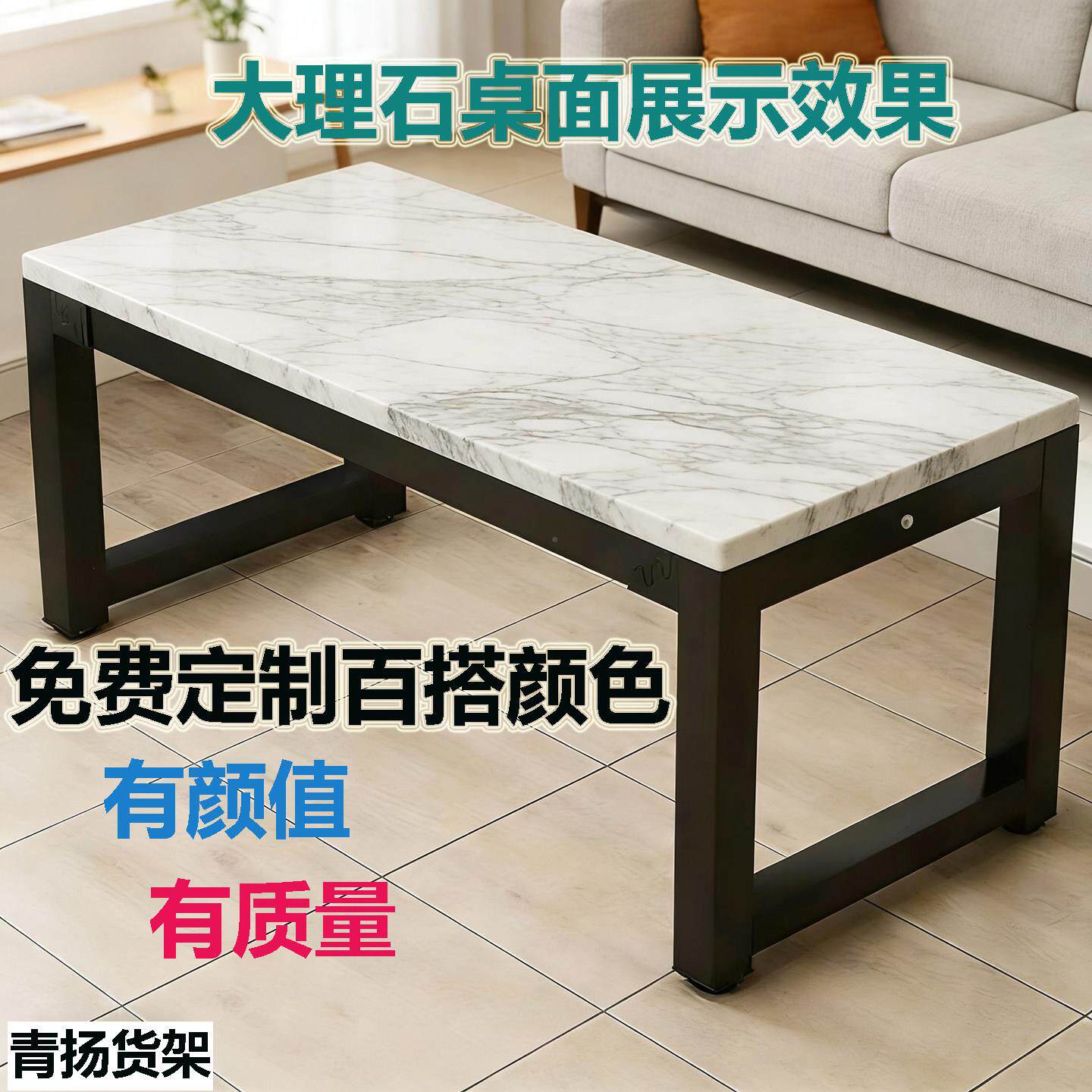 加铁艺桌腿支架家用餐桌粗支撑脚板可调节岩桌子腿几557加厚加固