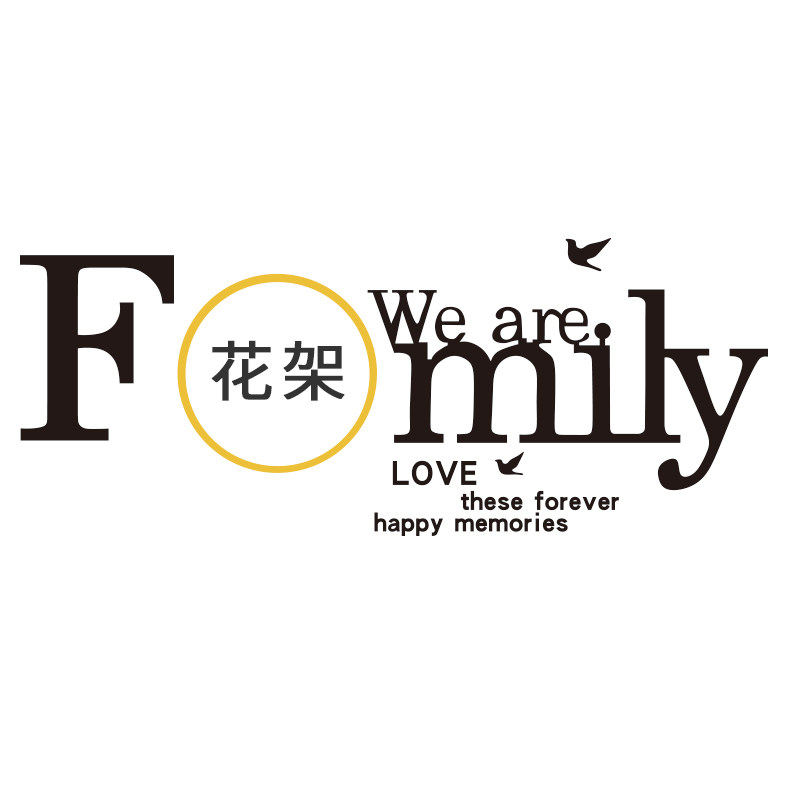 电视机背景大白墙面壁装饰品画自粘2025新款上方挂件3d立体高级感