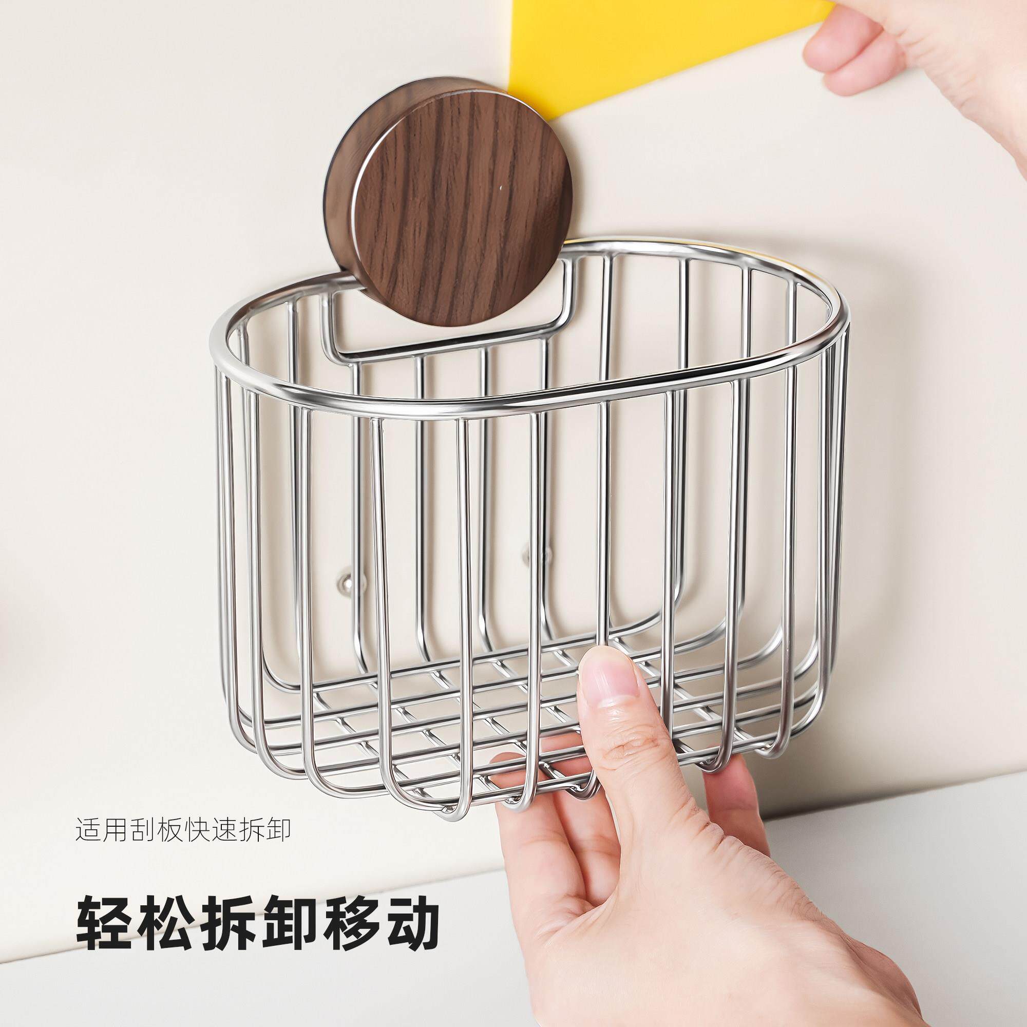 杜琥吸盘废弃二DH26020洗巾脸收纳盒壁挂次生卫间洗手台擦脸巾挂