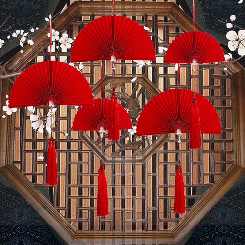 春节新年装饰布置挂件氛围珠宝店铺商场吊顶悬挂橱窗纸扇花节日品
